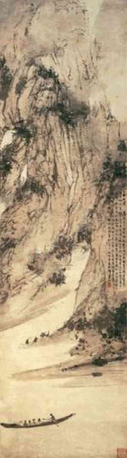 傅抱石 1946年作 泛舟图 立轴